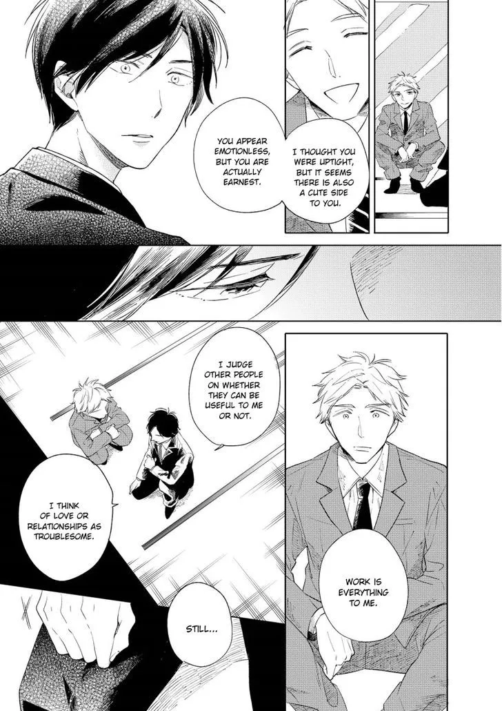 1/2 Cigarette Chapter 2 page 10 - 