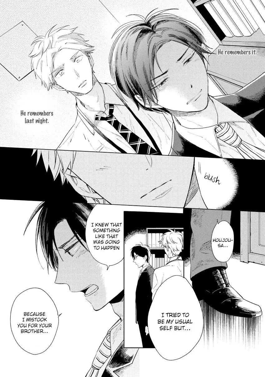 1/2 Cigarette Chapter 3 page 12 - 