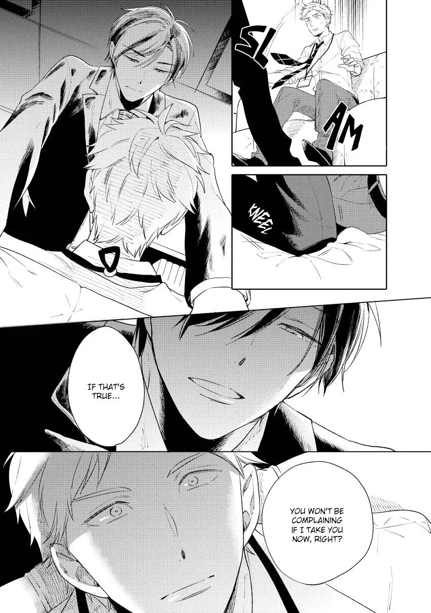 1/2 Cigarette Chapter 3 page 14 - 