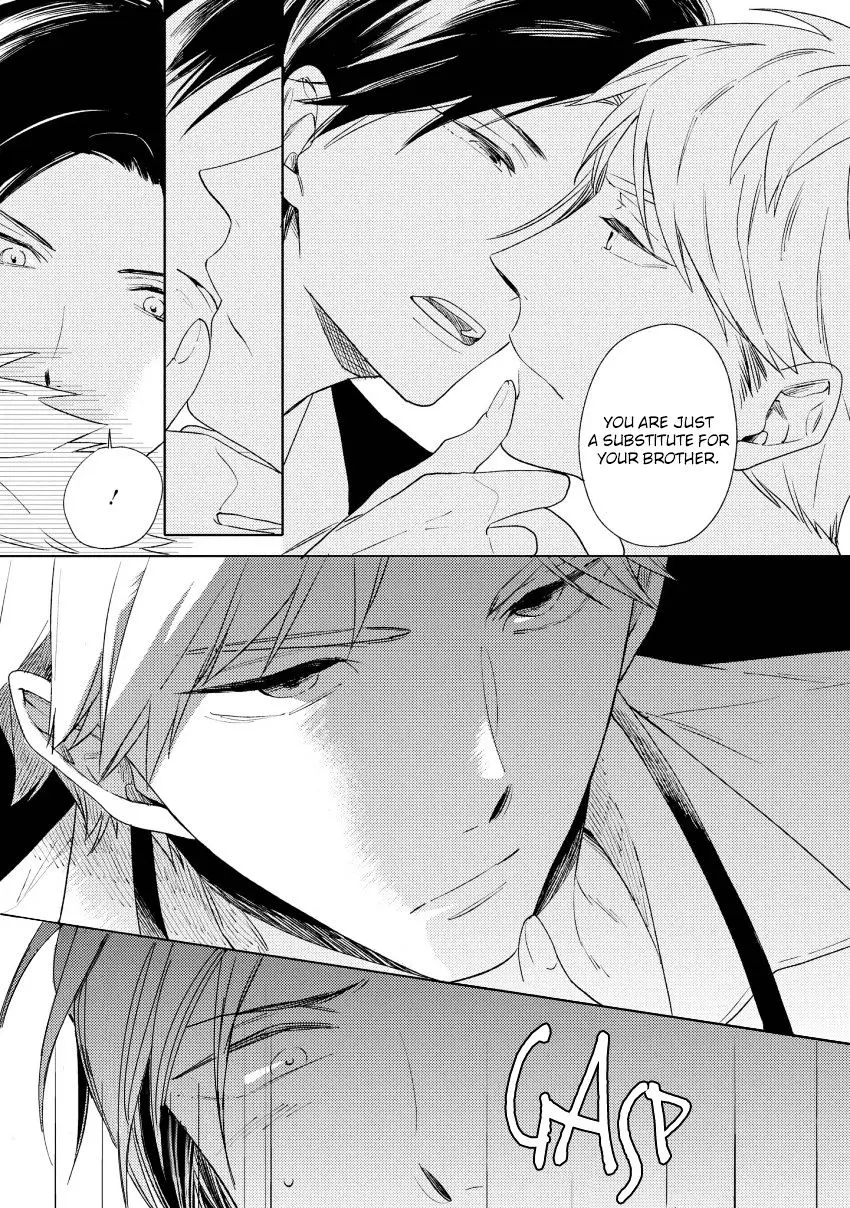 1/2 Cigarette Chapter 3 page 16 - 
