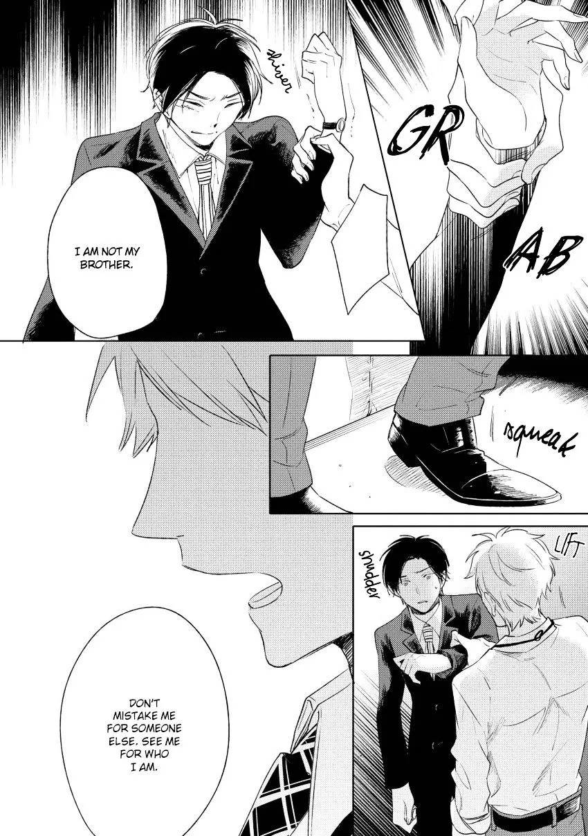 1/2 Cigarette Chapter 3 page 17 - 