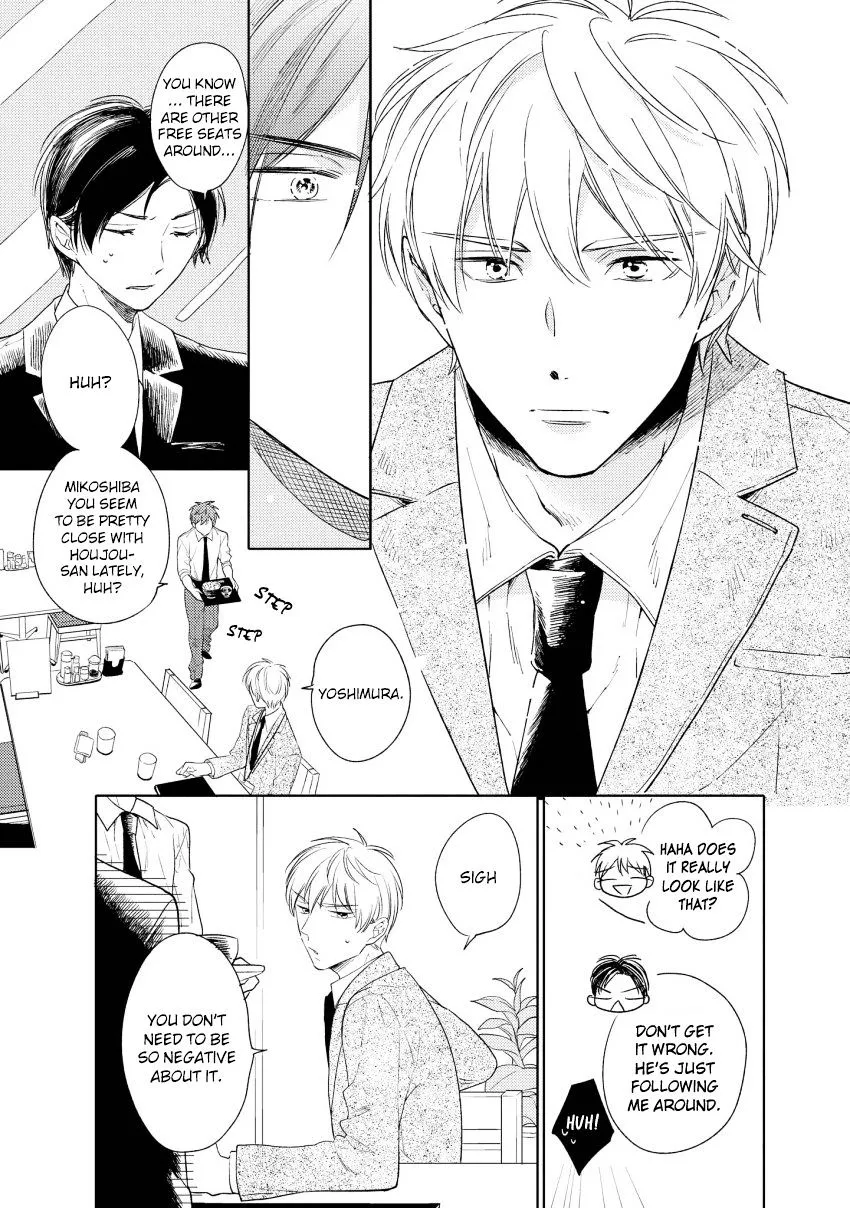1/2 Cigarette Chapter 3 page 22 - 