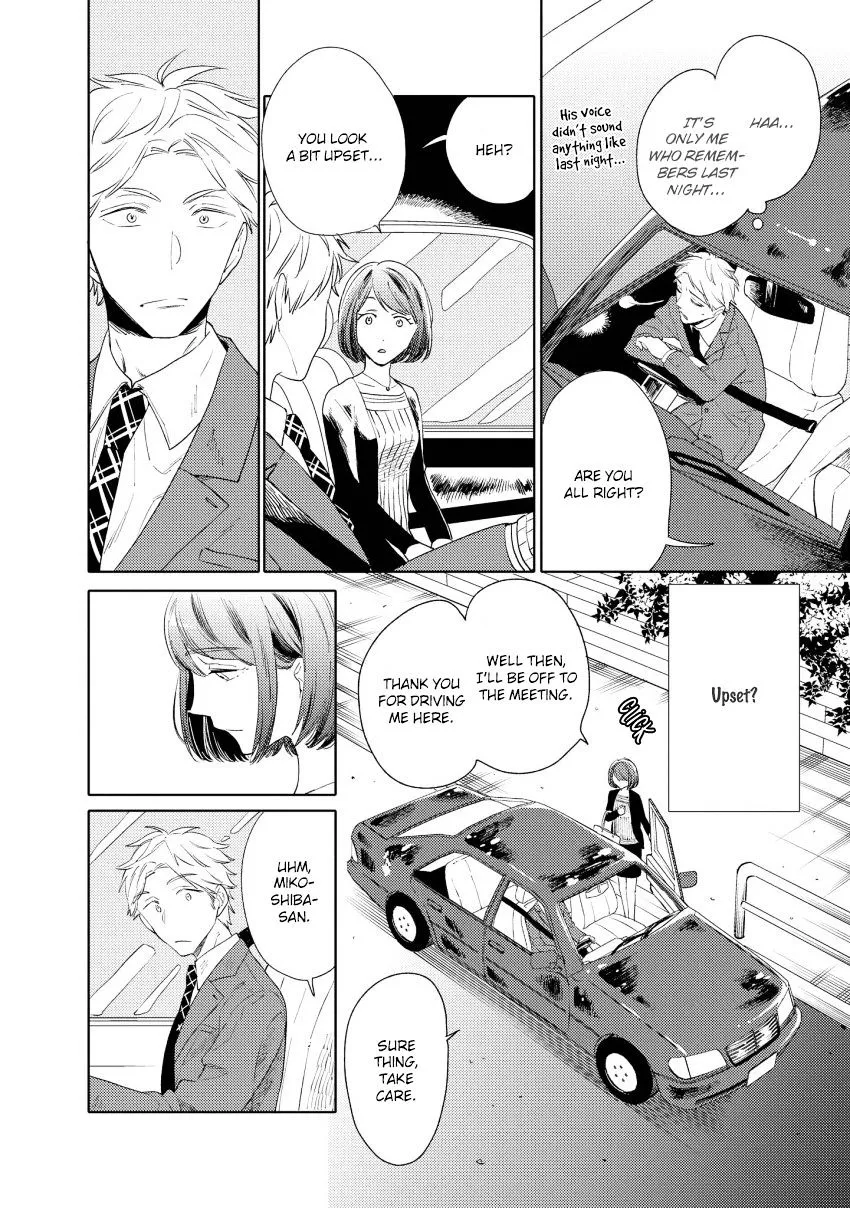 1/2 Cigarette Chapter 3 page 5 - 