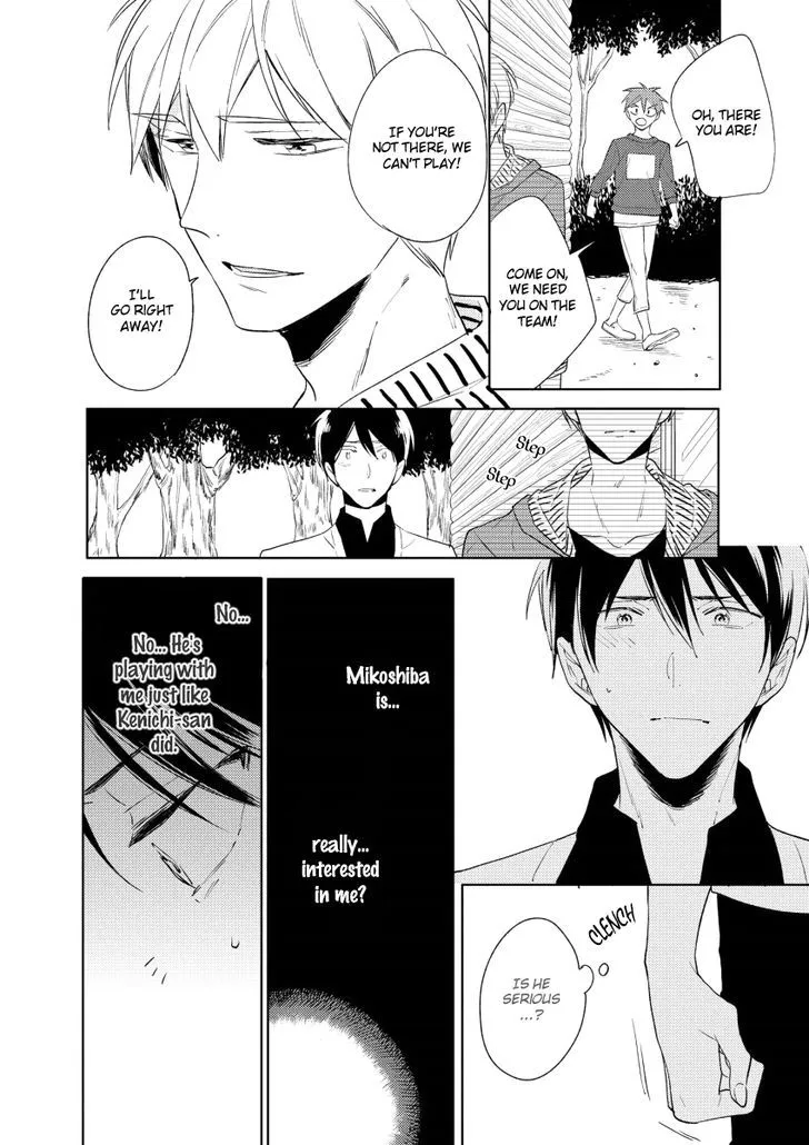 1/2 Cigarette Chapter 4 page 13 - 