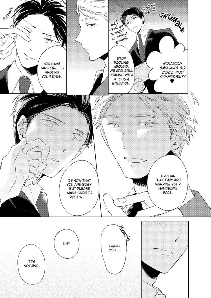 1/2 Cigarette Chapter 4 page 18 - 