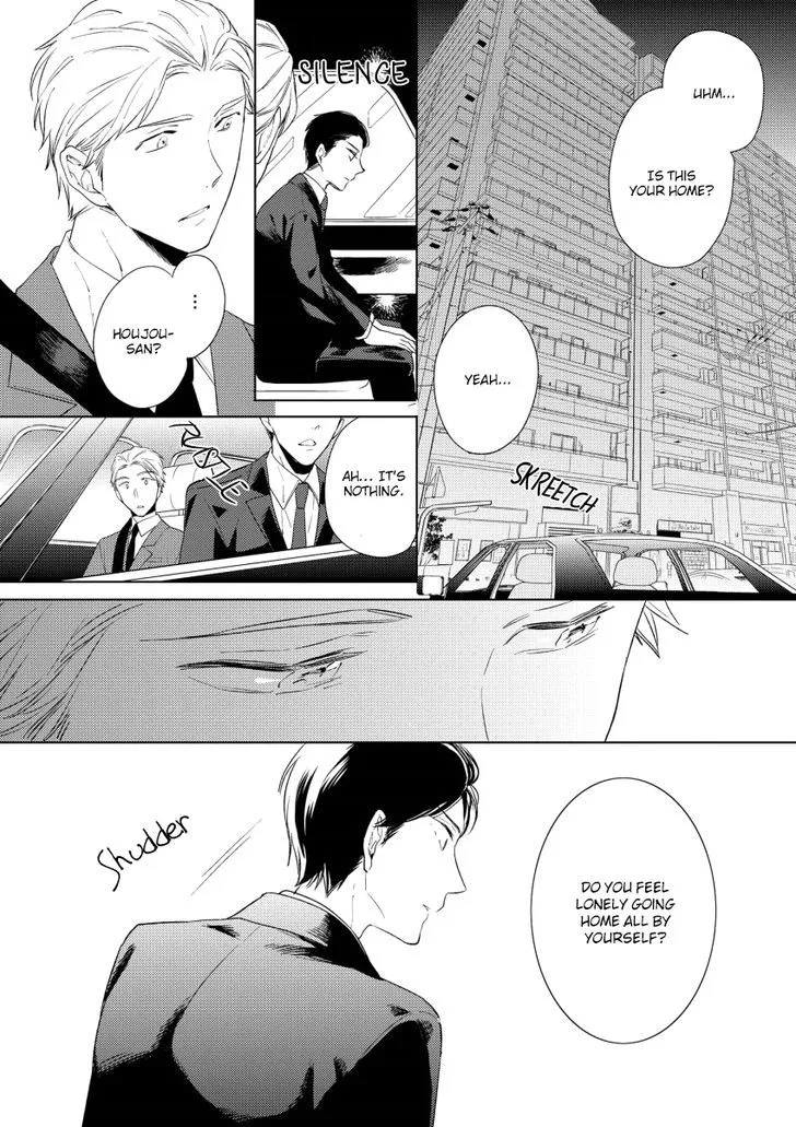 1/2 Cigarette Chapter 4 page 19 - 