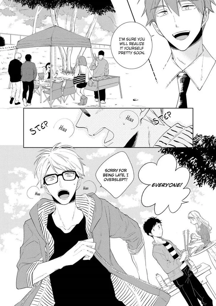 1/2 Cigarette Chapter 4 page 3 - 
