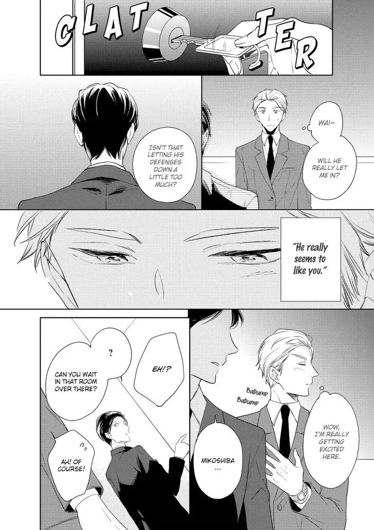 1/2 Cigarette Chapter 4 page 21 - 