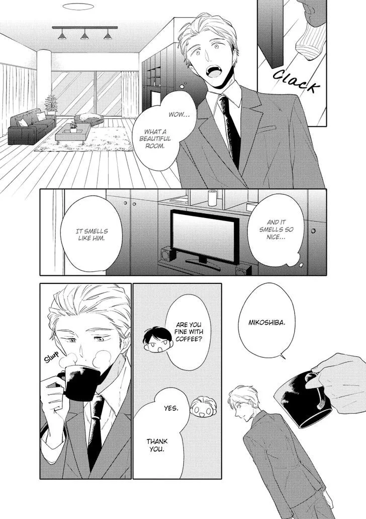 1/2 Cigarette Chapter 4 page 22 - 