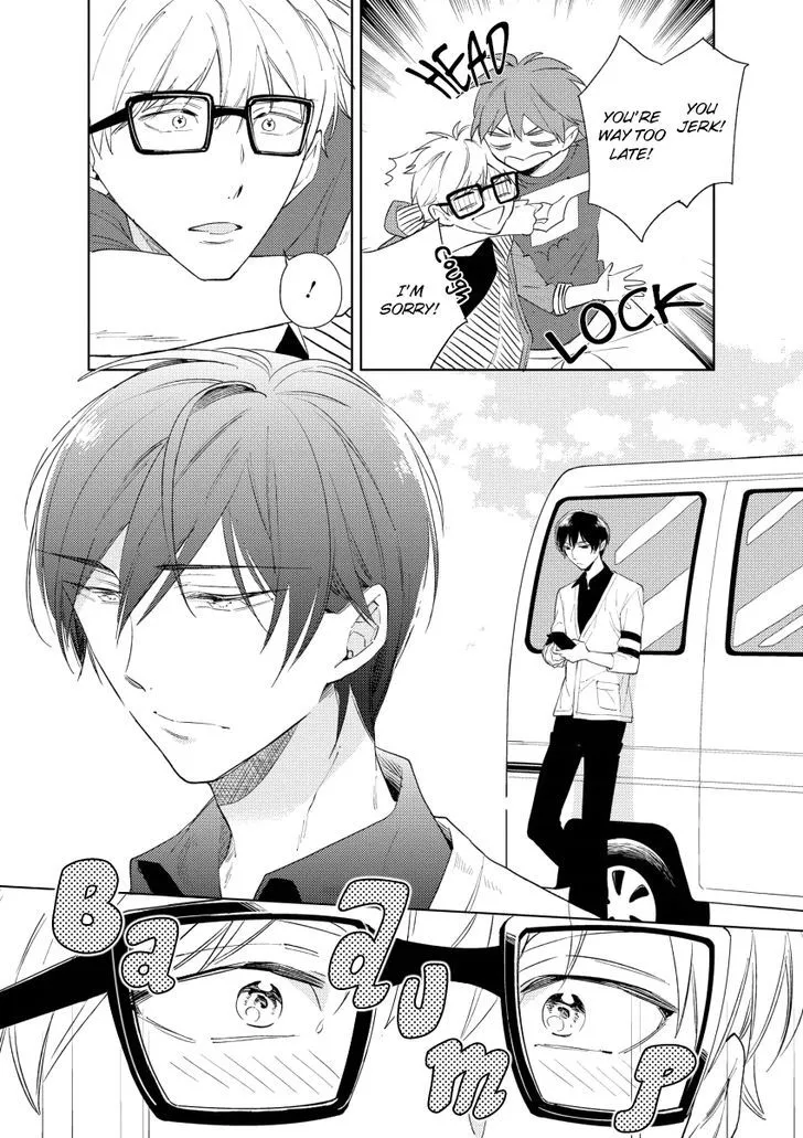 1/2 Cigarette Chapter 4 page 4 - 