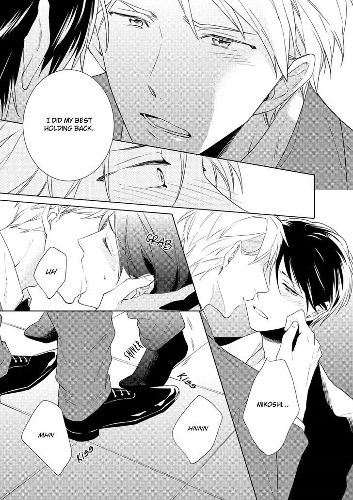 1/2 Cigarette Chapter 4 page 32 - 