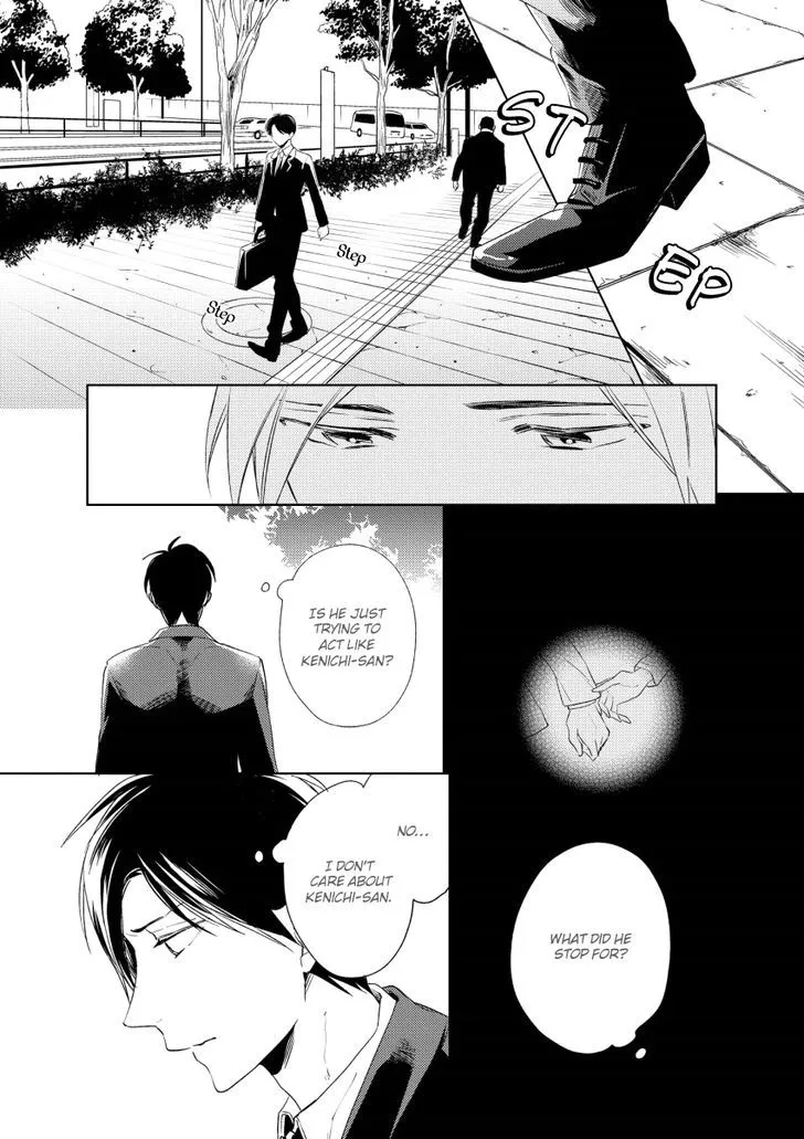 1/2 Cigarette Chapter 4 page 36 - 