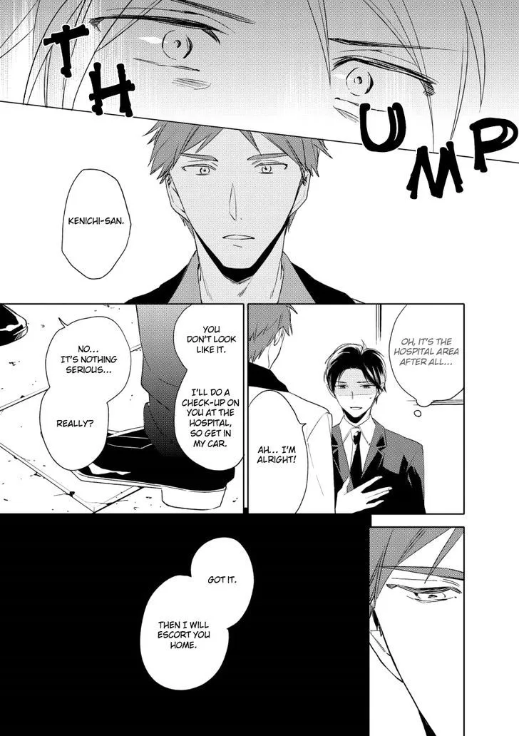 1/2 Cigarette Chapter 4 page 38 - 