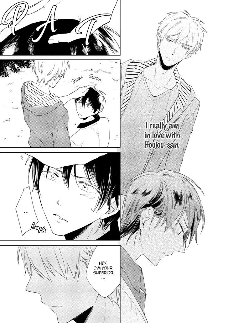 1/2 Cigarette Chapter 4 page 8 - 
