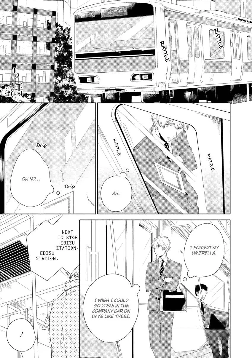 1/2 Cigarette Chapter 5 page 2 - 