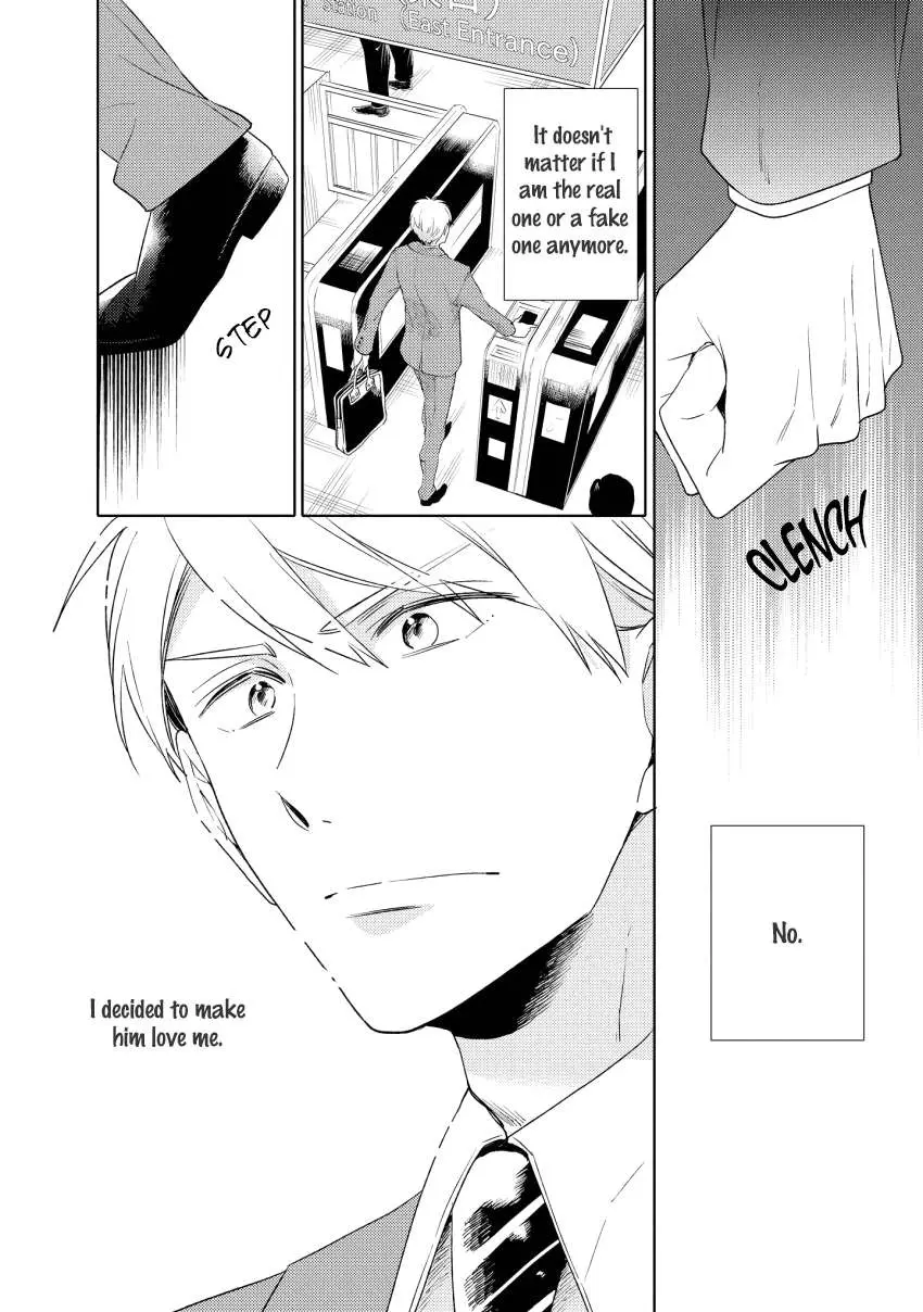 1/2 Cigarette Chapter 5 page 11 - 