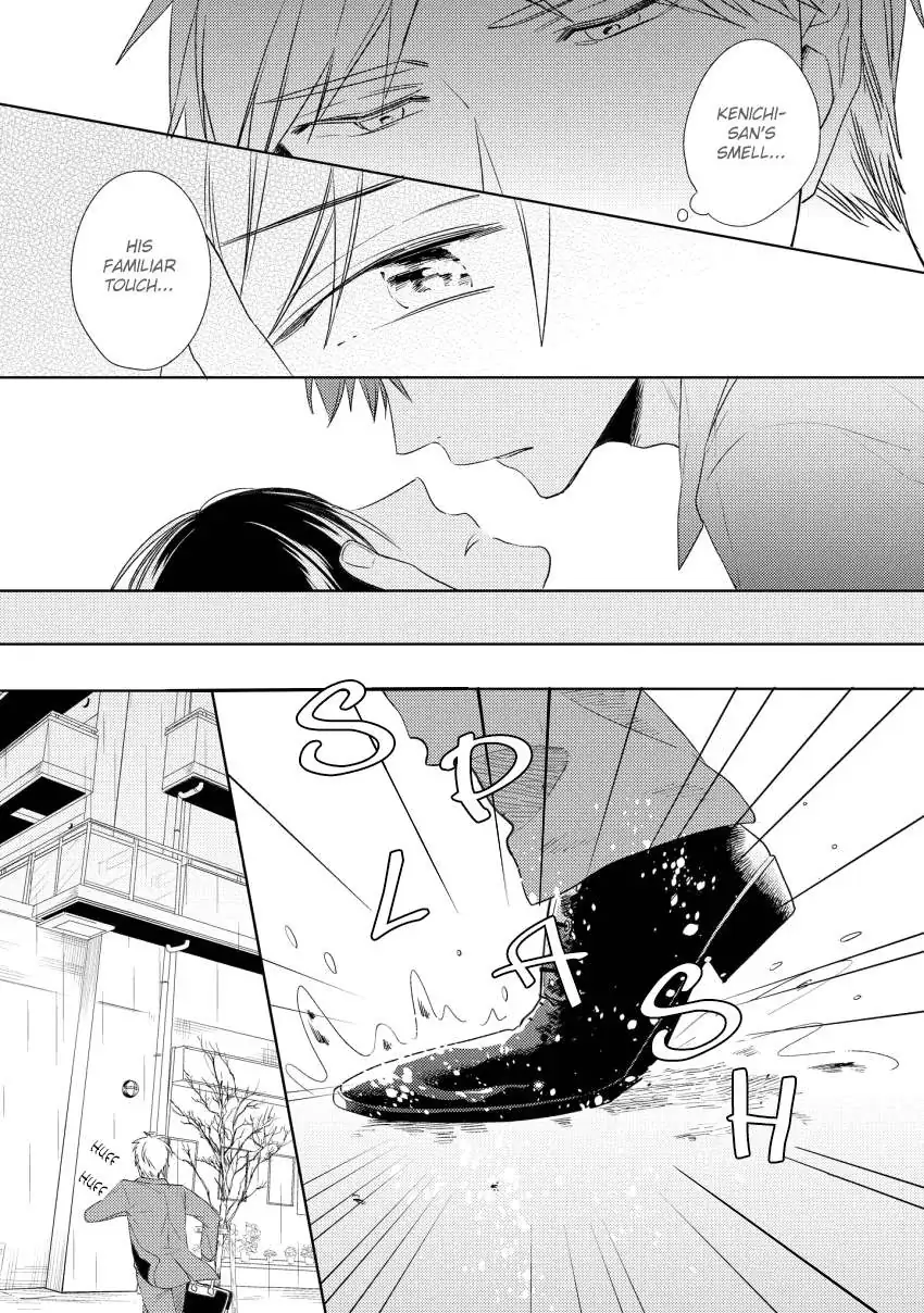 1/2 Cigarette Chapter 5 page 14 - 