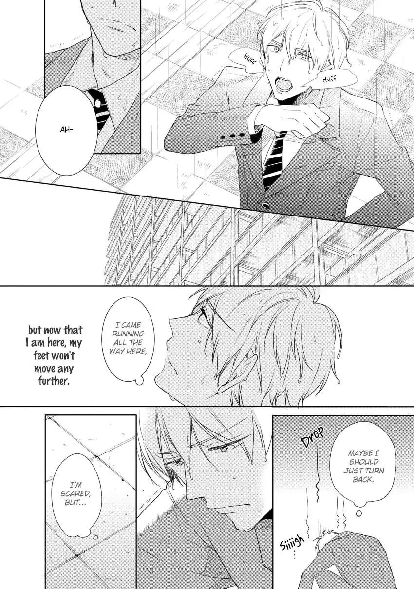 1/2 Cigarette Chapter 5 page 15 - 