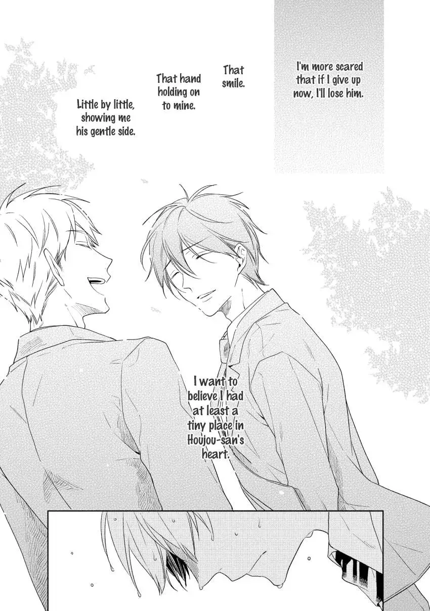 1/2 Cigarette Chapter 5 page 16 - 