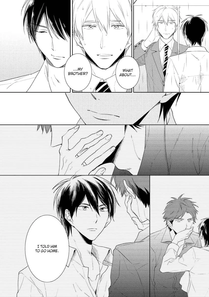 1/2 Cigarette Chapter 5 page 19 - 
