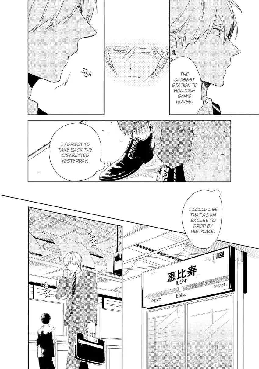 1/2 Cigarette Chapter 5 page 3 - 