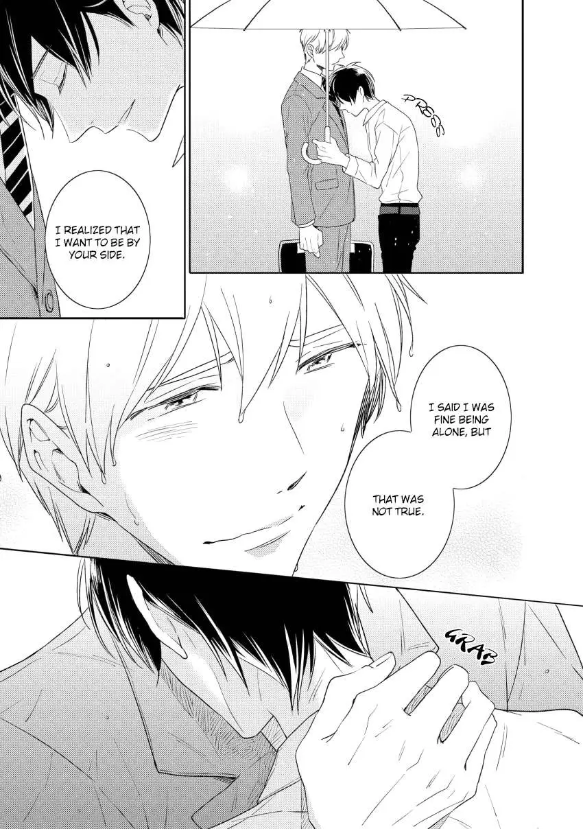 1/2 Cigarette Chapter 5 page 22 - 