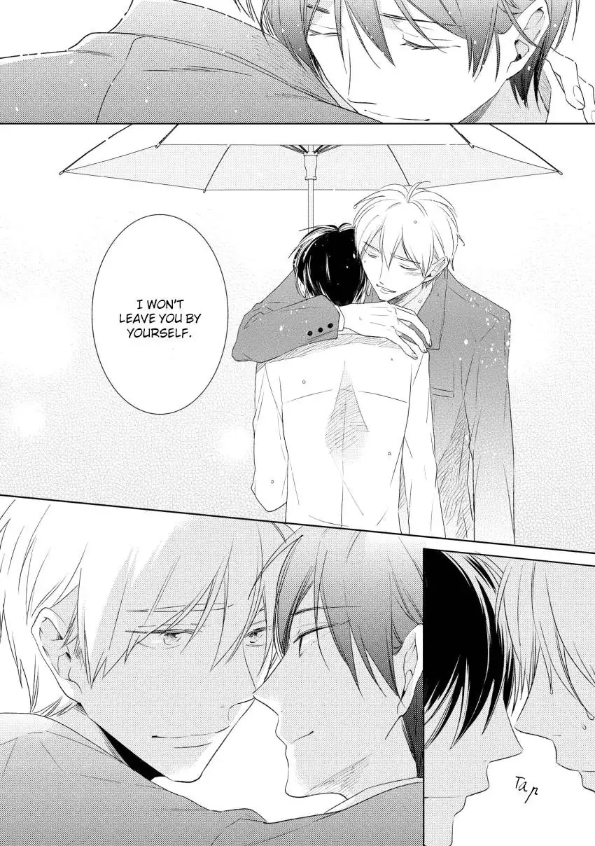 1/2 Cigarette Chapter 5 page 23 - 