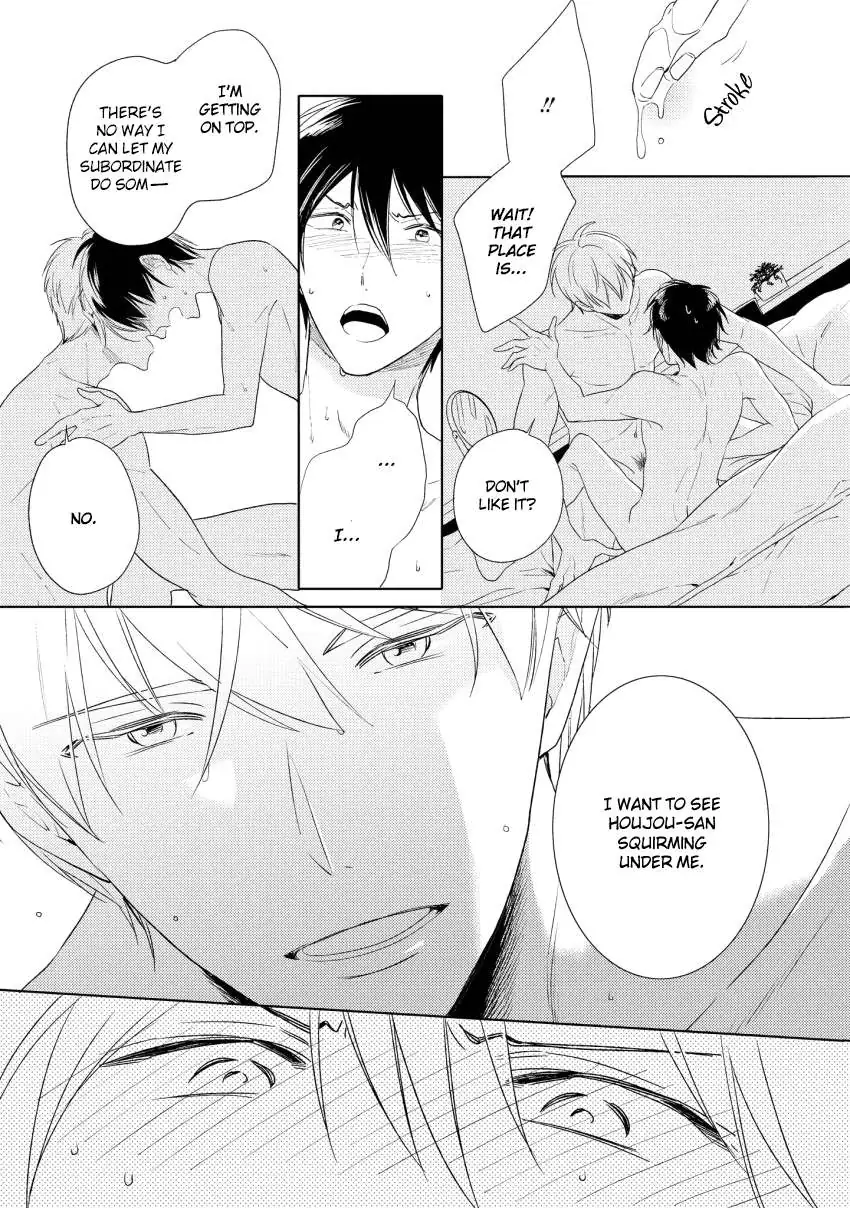 1/2 Cigarette Chapter 5 page 28 - 