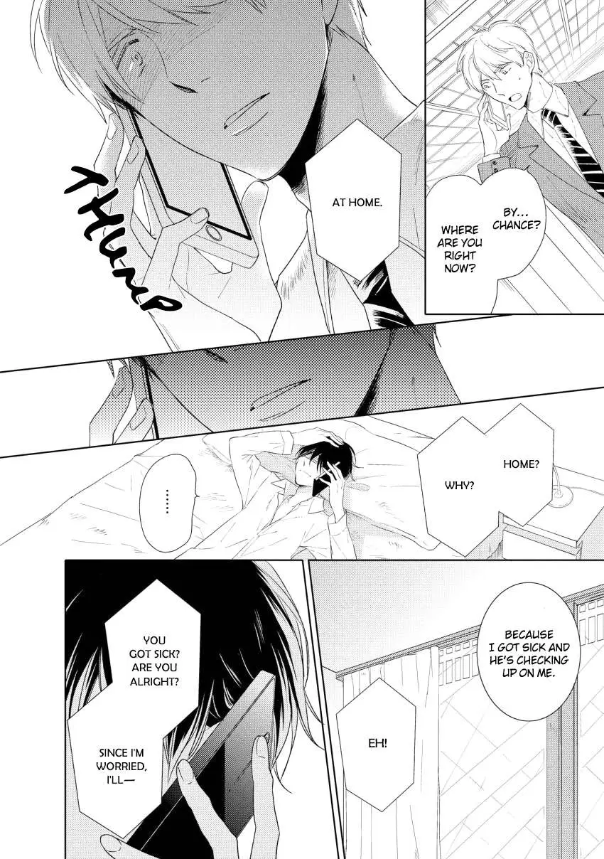 1/2 Cigarette Chapter 5 page 5 - 