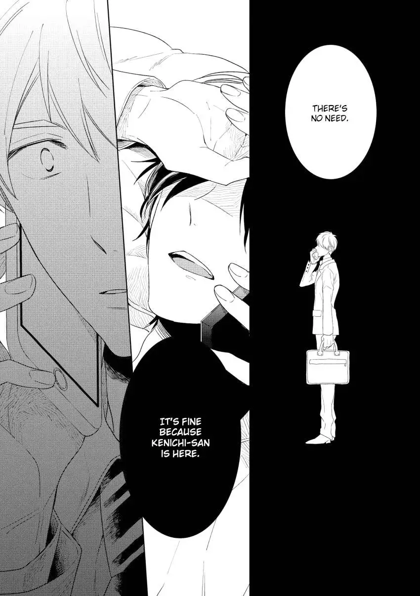 1/2 Cigarette Chapter 5 page 6 - 