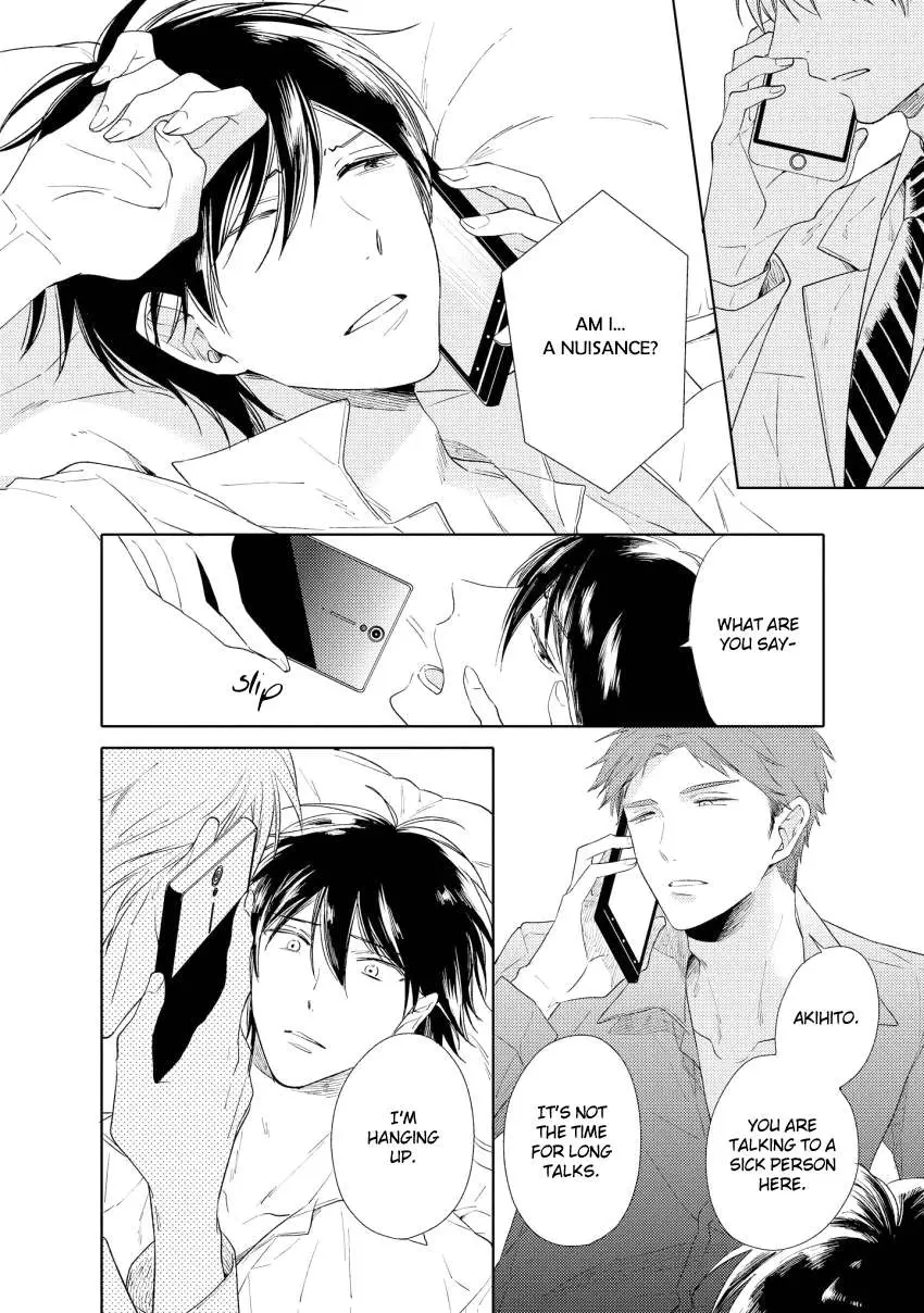 1/2 Cigarette Chapter 5 page 7 - 