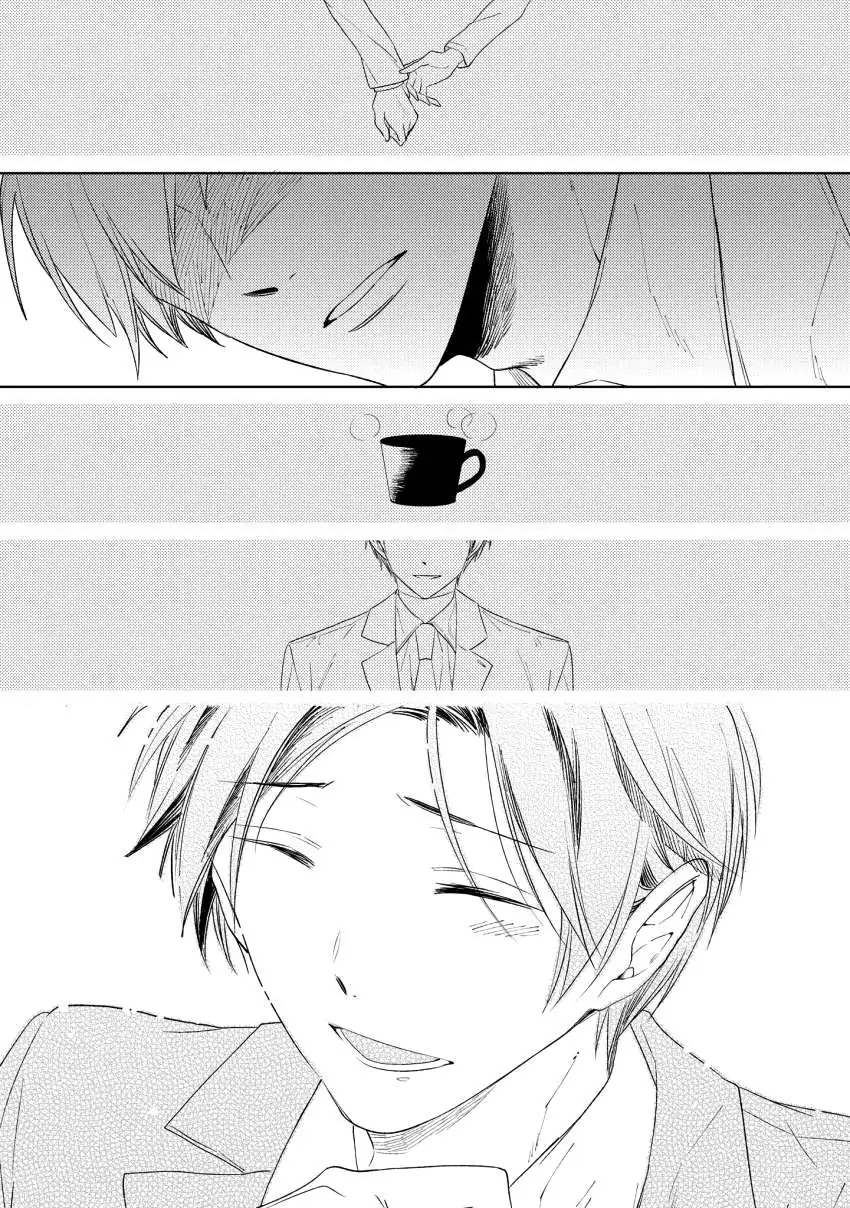 1/2 Cigarette Chapter 5 page 10 - 