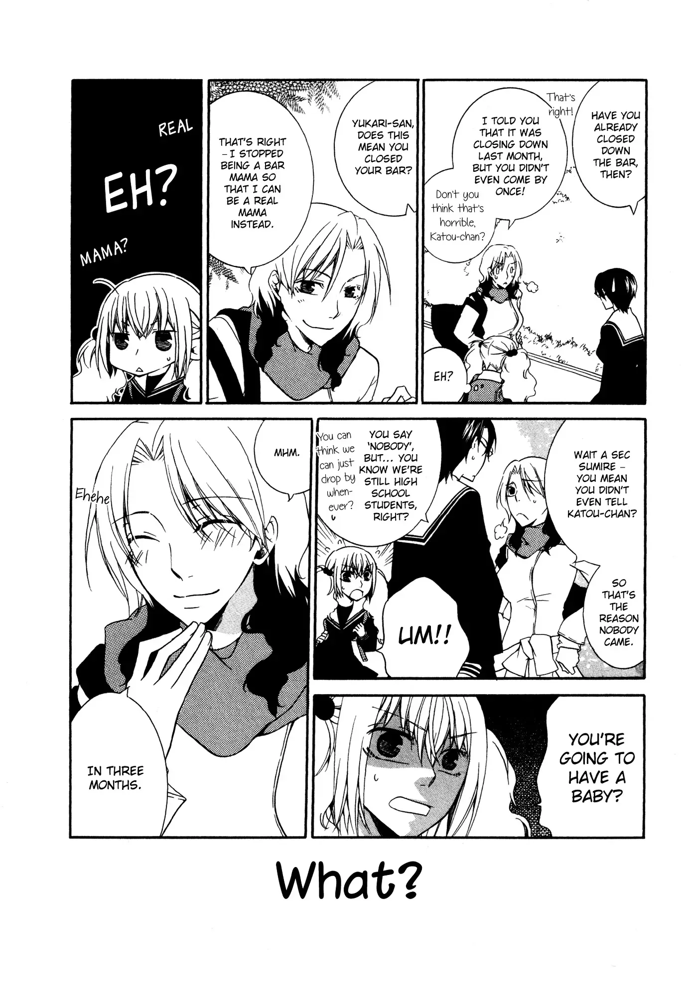 Read 1/3 July. chapter 10 image 1 on Lezhin