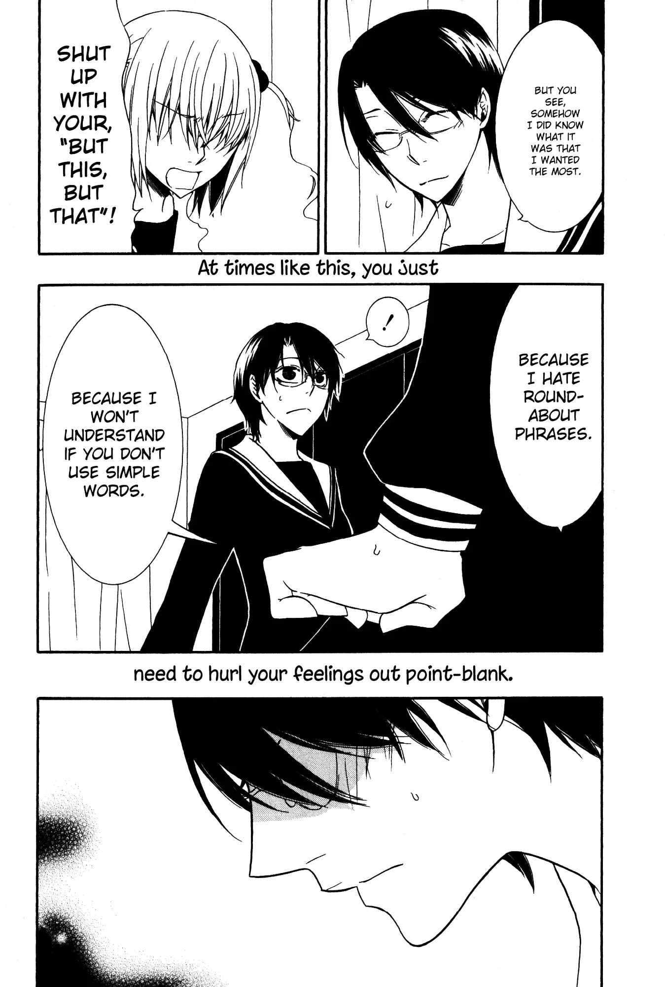 Read 1/3 July. chapter 10 image 10 on Lezhin