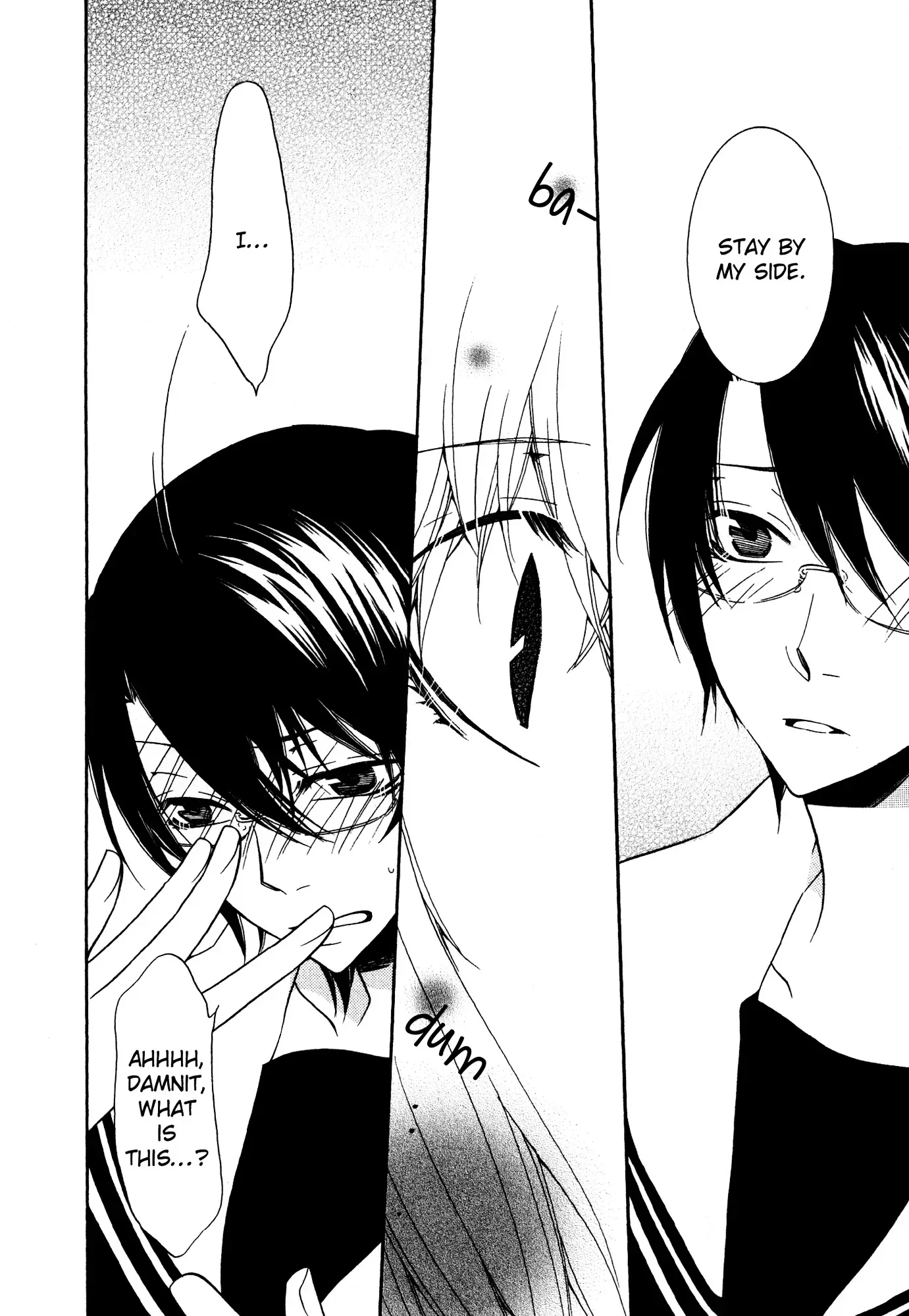 Read 1/3 July. chapter 10 image 11 on Lezhin