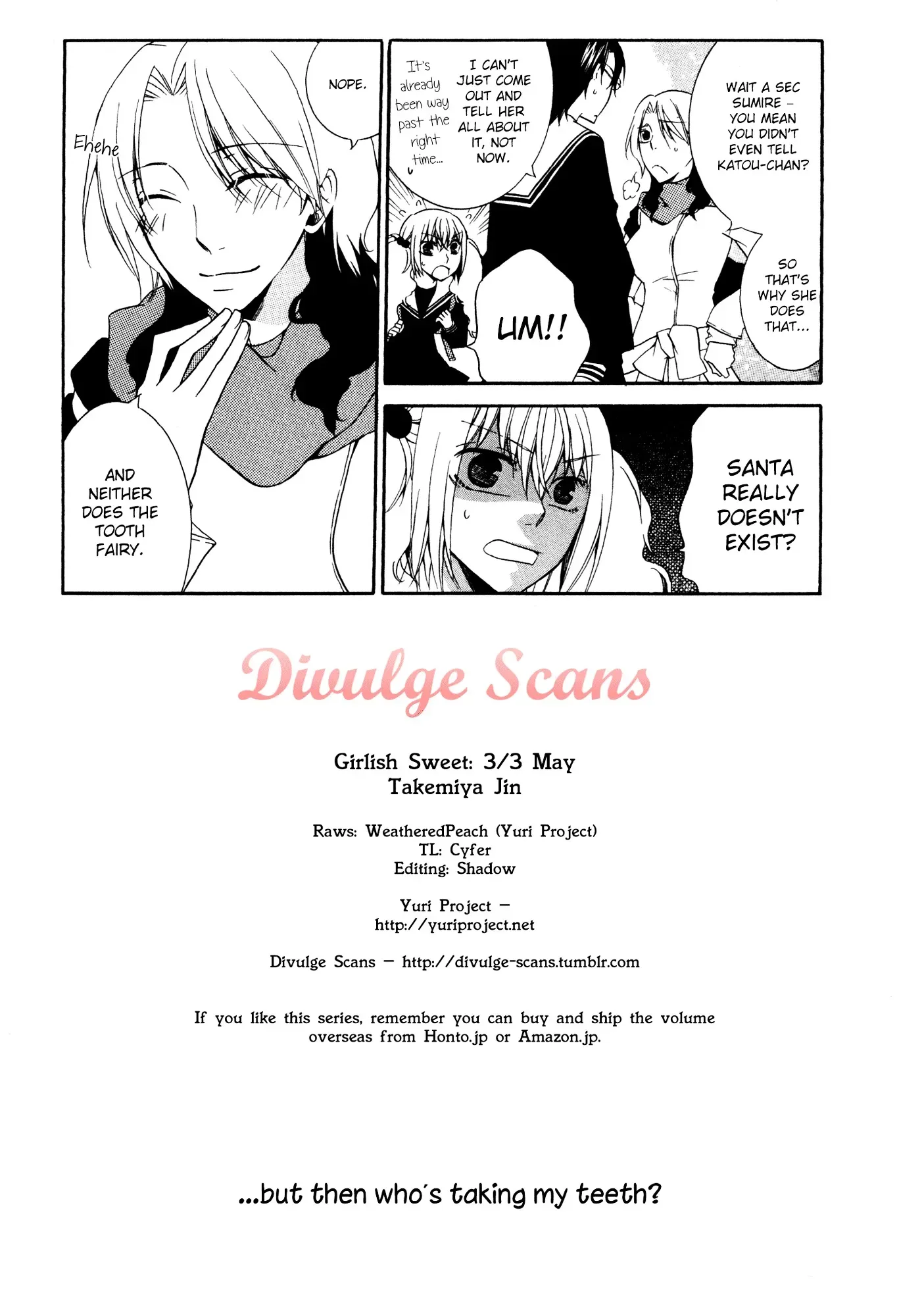 Read 1/3 July. chapter 10 image 16 on Lezhin