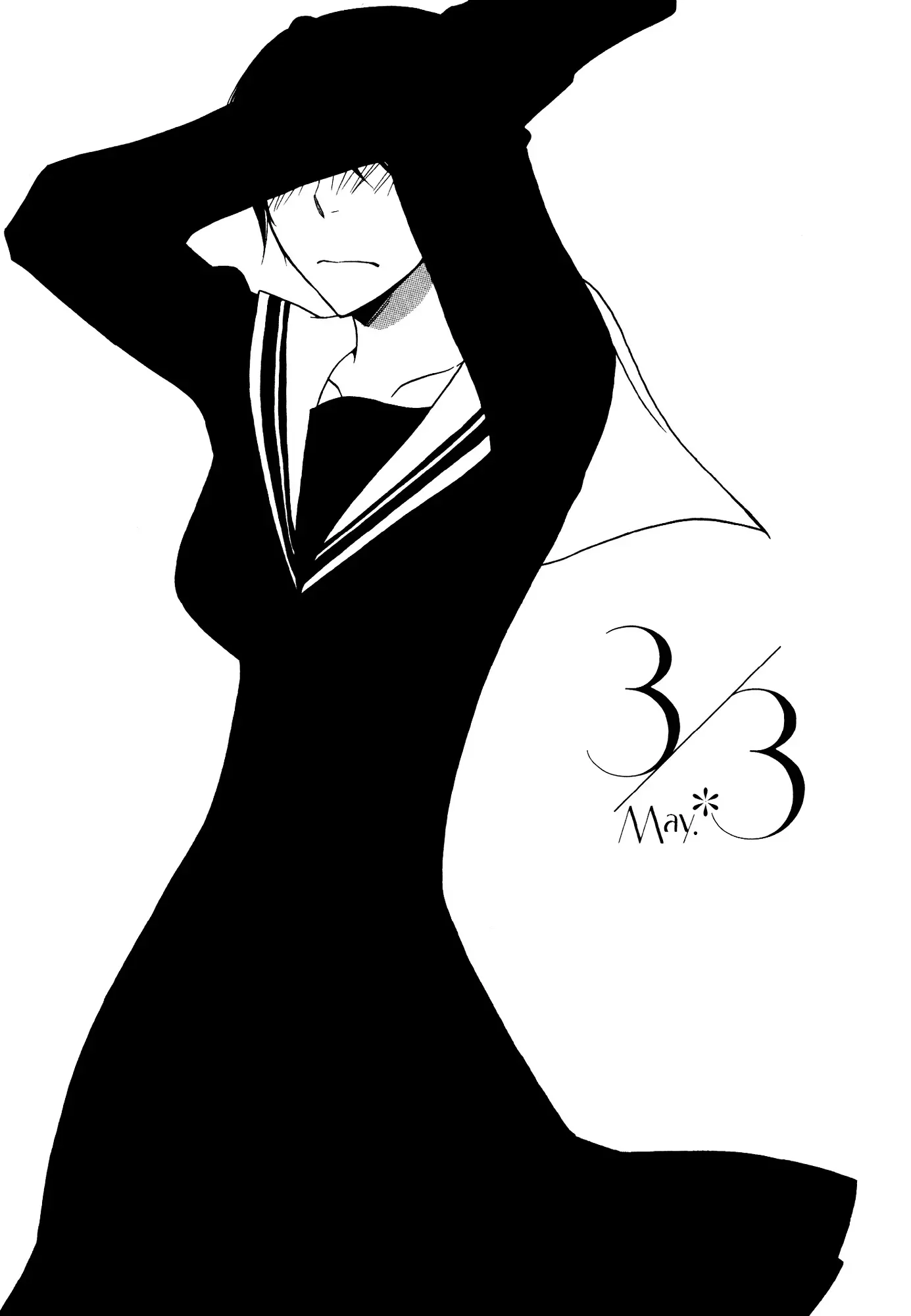 Read 1/3 July. chapter 10 image 2 on Lezhin