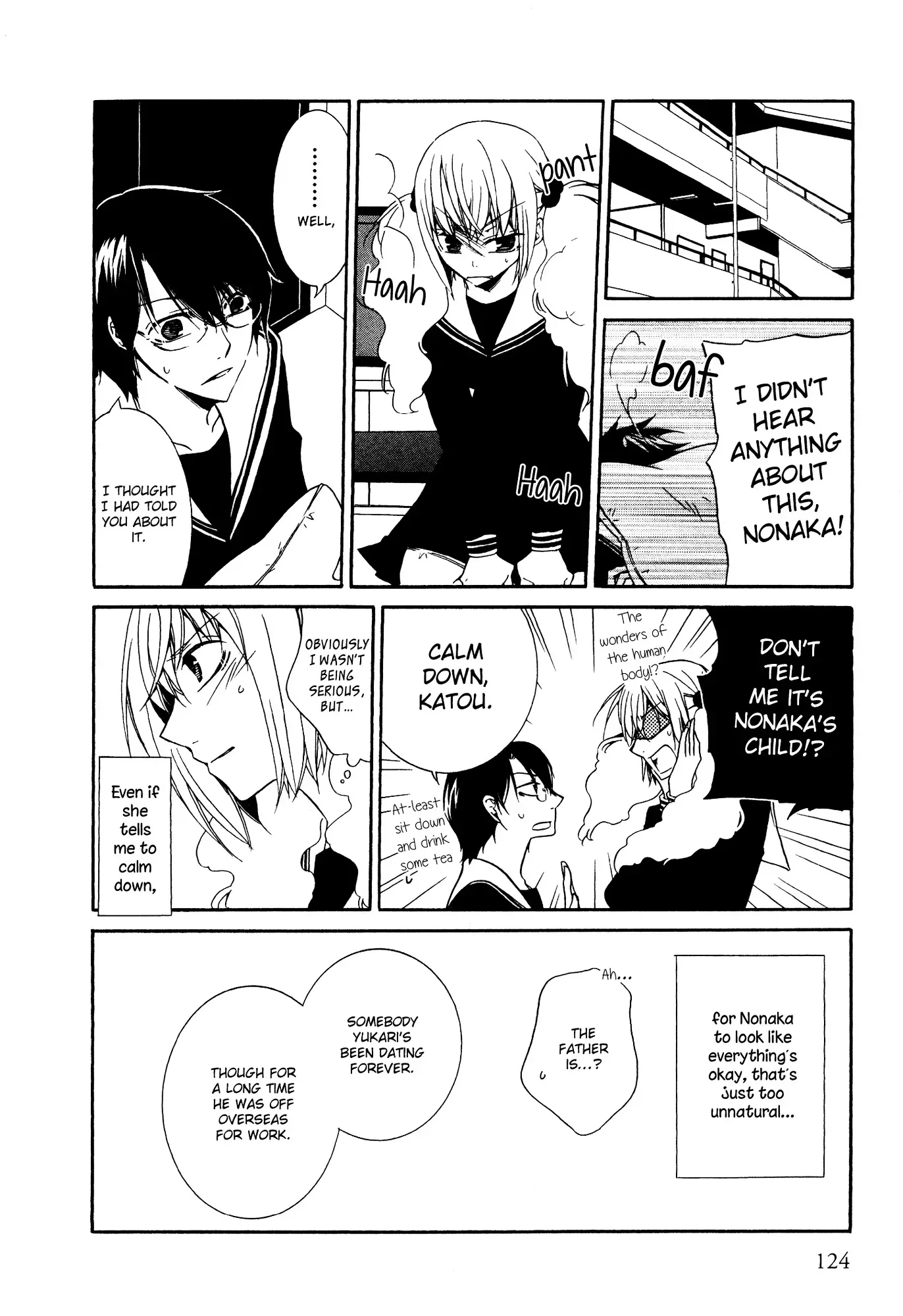 Read 1/3 July. chapter 10 image 3 on Lezhin
