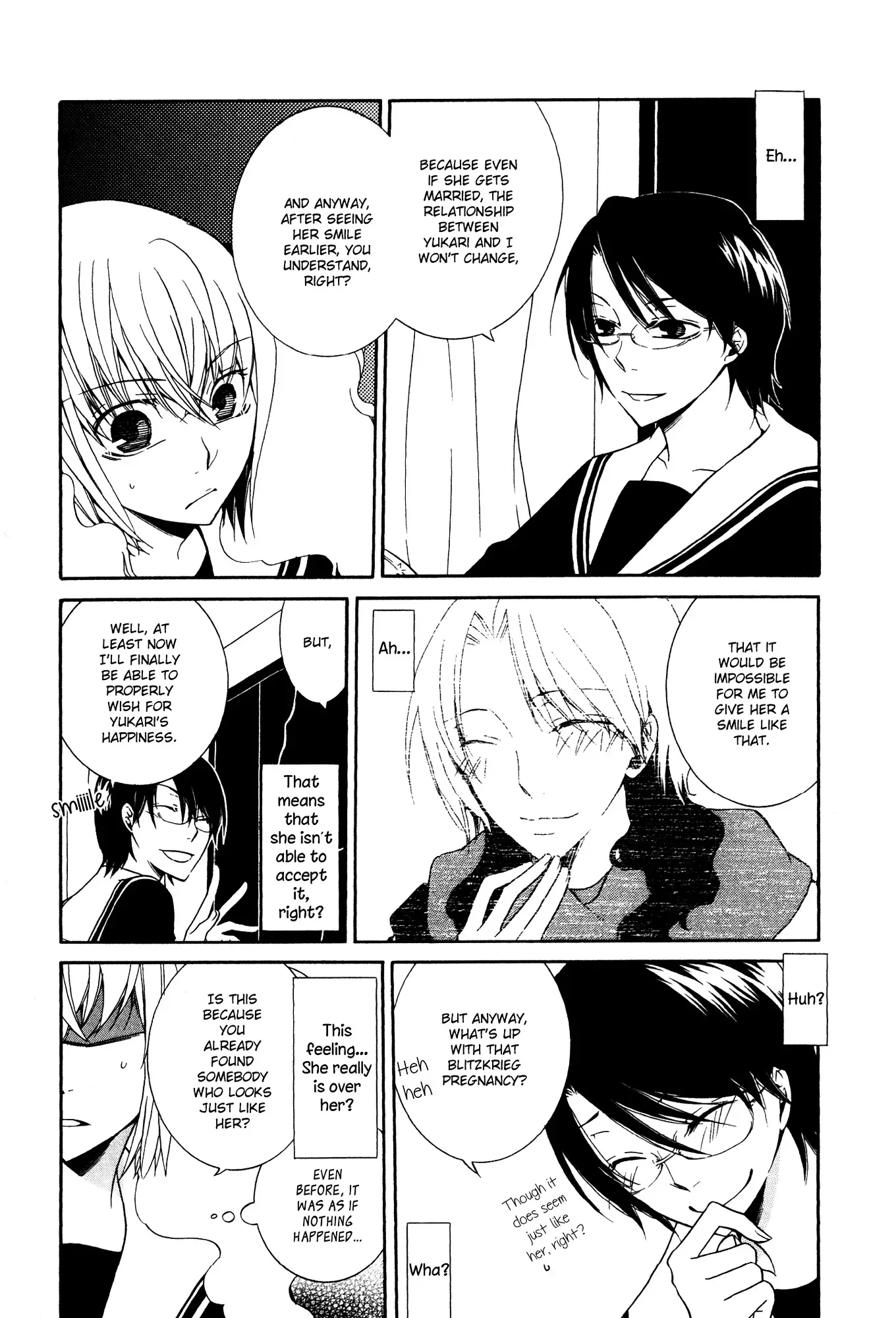 Read 1/3 July. chapter 10 image 6 on Lezhin