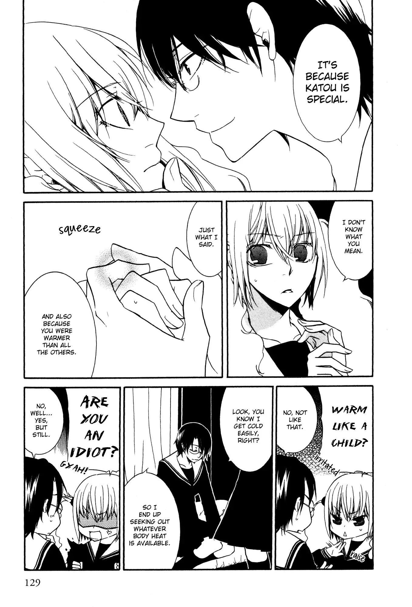 Read 1/3 July. chapter 10 image 8 on Lezhin