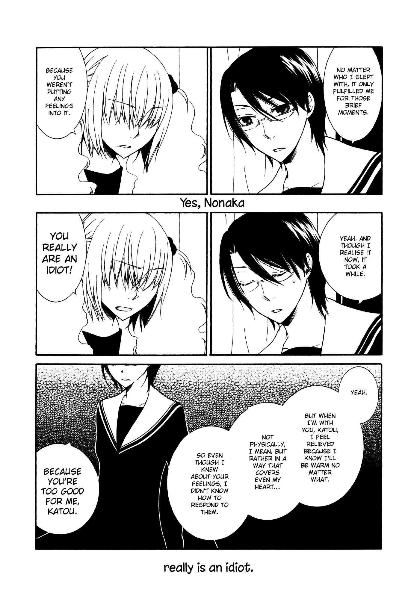 Read 1/3 July. chapter 10 image 9 on Lezhin