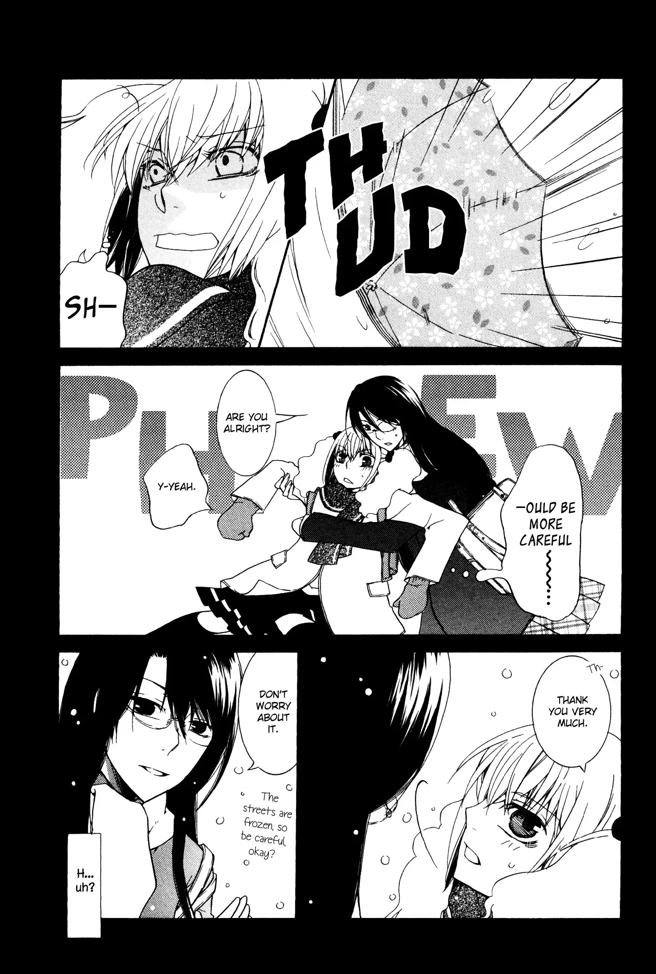 Read 1/3 July. chapter 11 image 1 on Lezhin