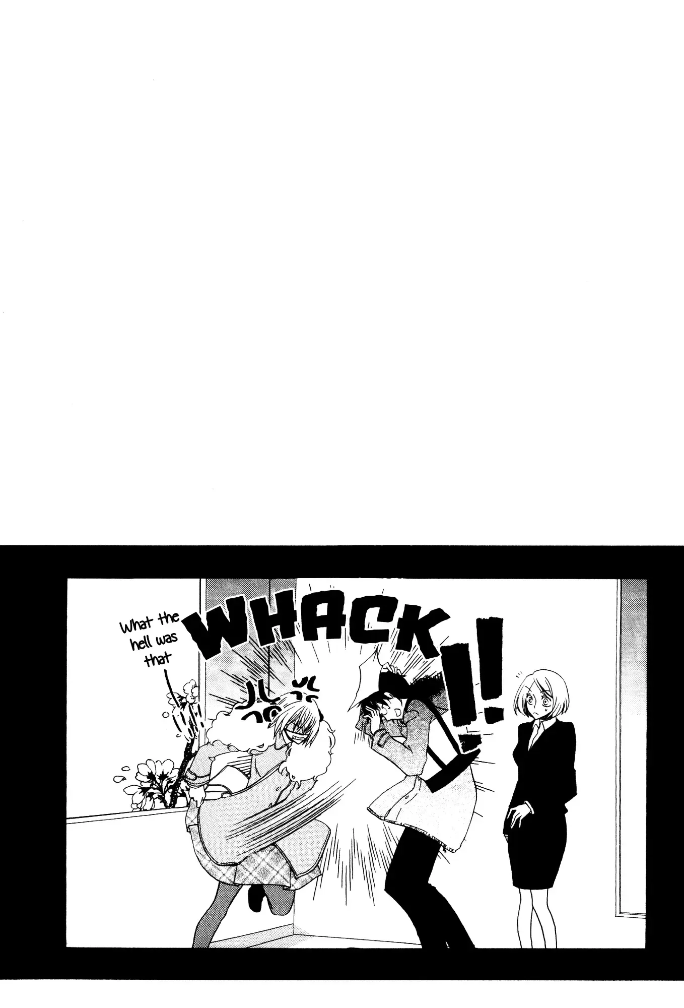 Read 1/3 July. chapter 11 image 5 on Lezhin