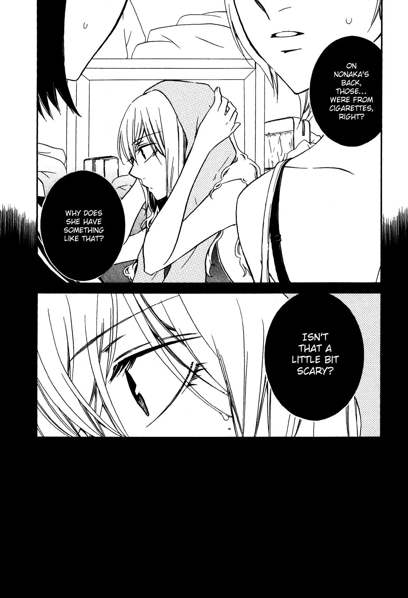 Read 1/3 July. chapter 12 image 1 on Lezhin