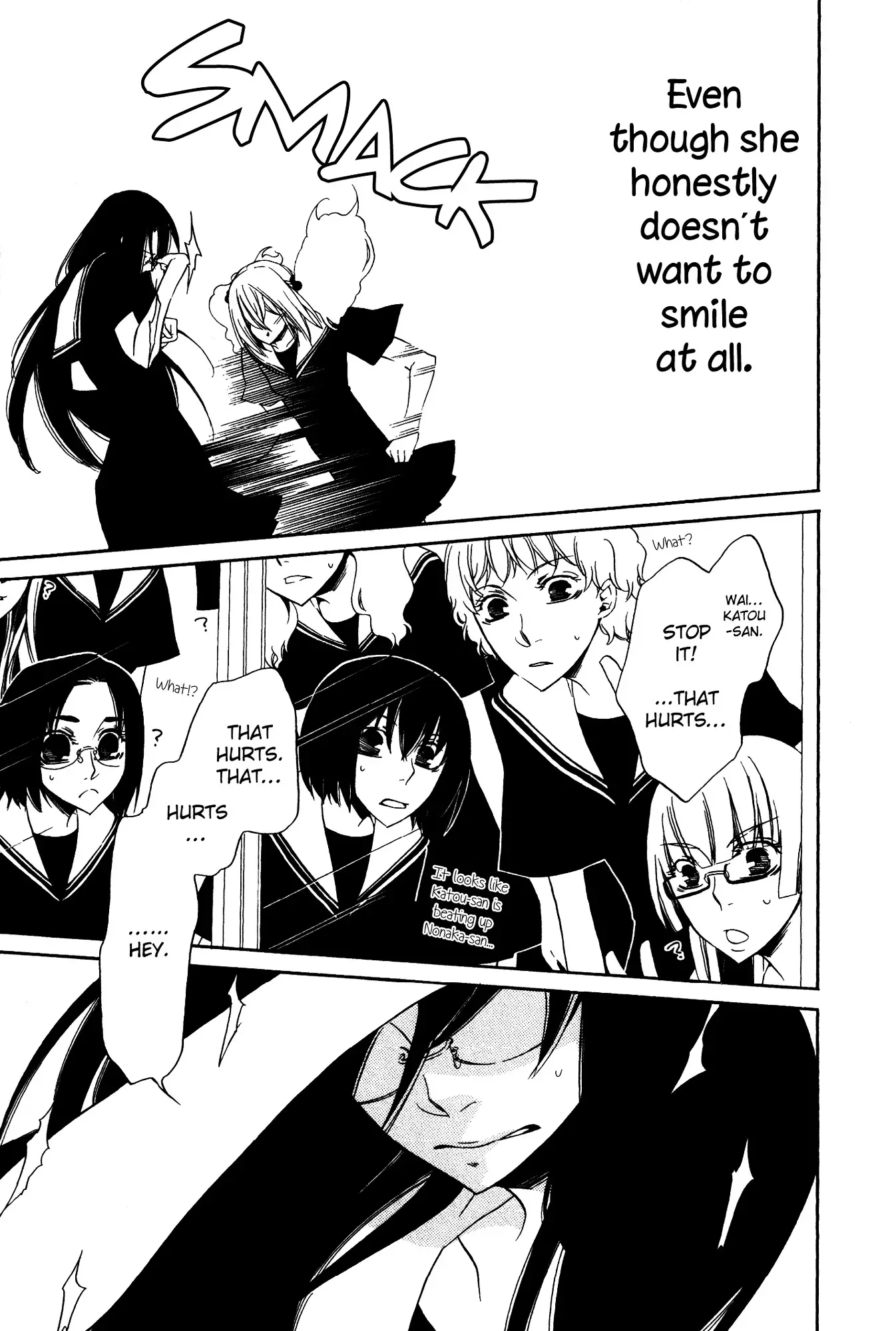 Read 1/3 July. chapter 12 image 10 on Lezhin