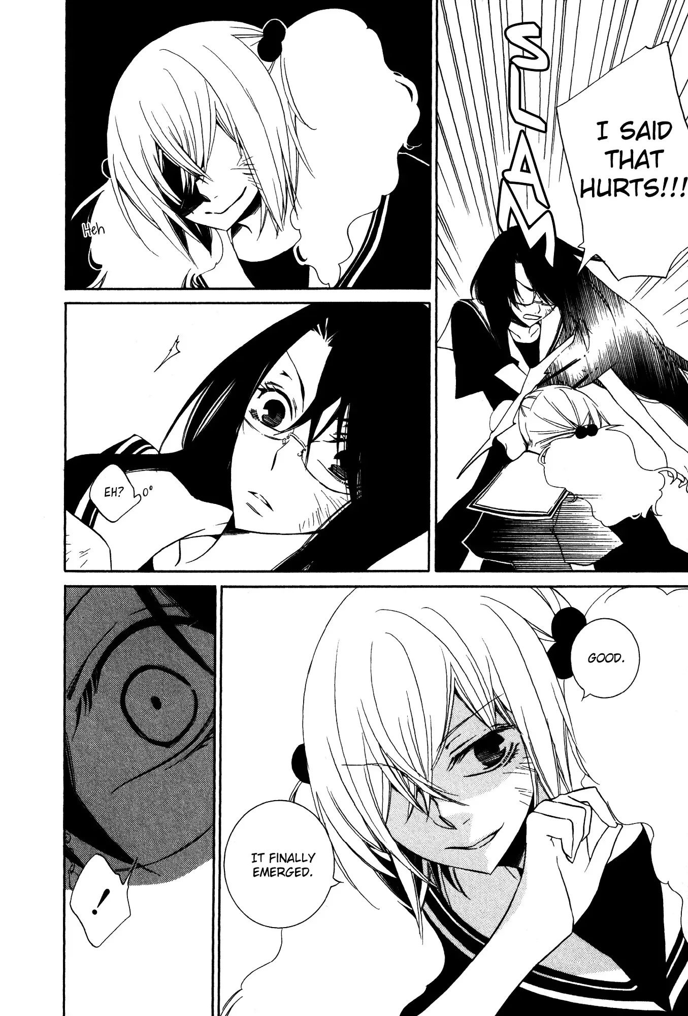 Read 1/3 July. chapter 12 image 11 on Lezhin