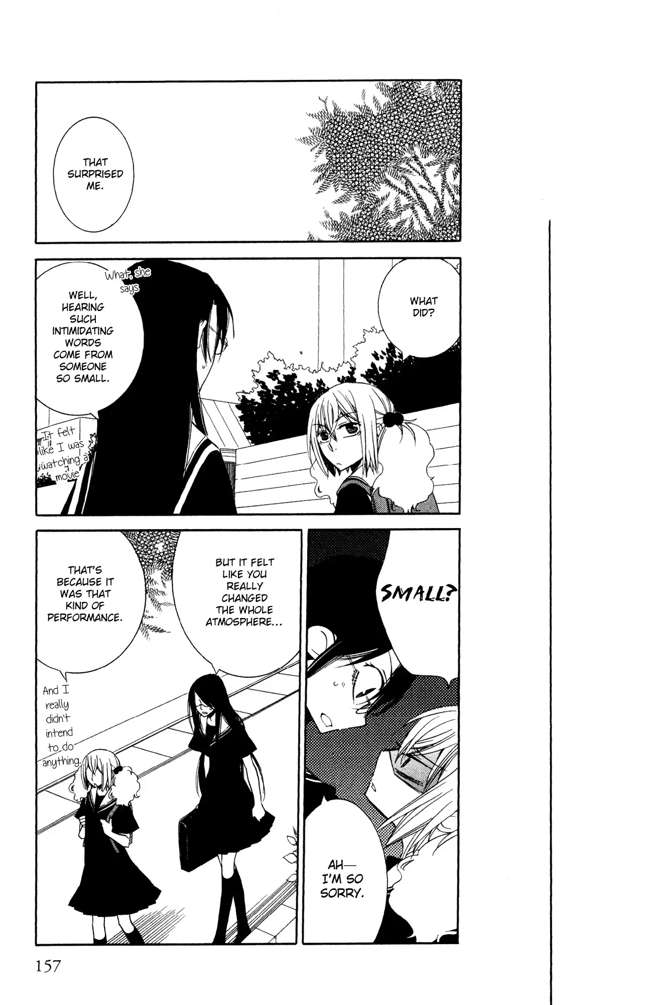 Read 1/3 July. chapter 12 image 14 on Lezhin