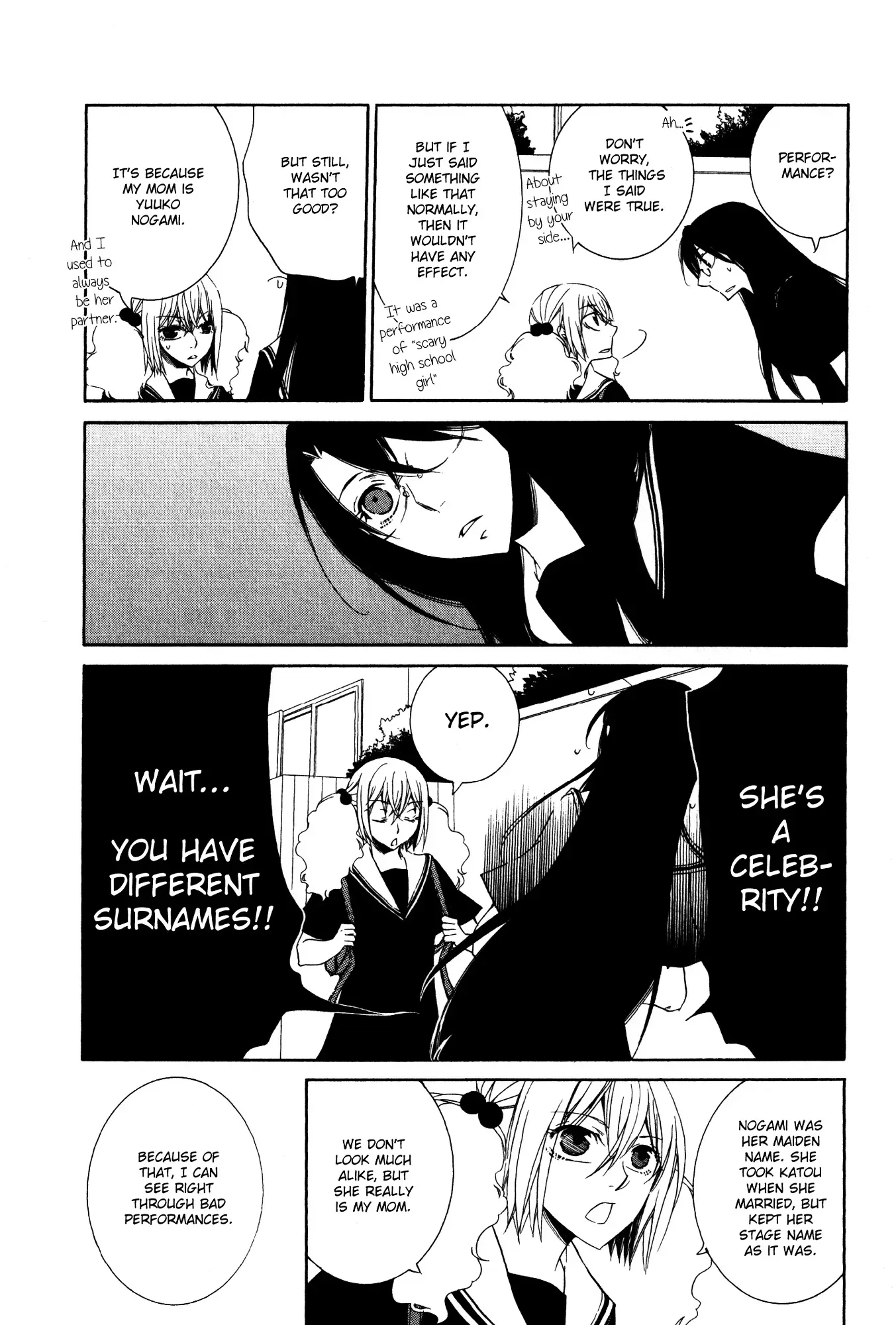 Read 1/3 July. chapter 12 image 15 on Lezhin