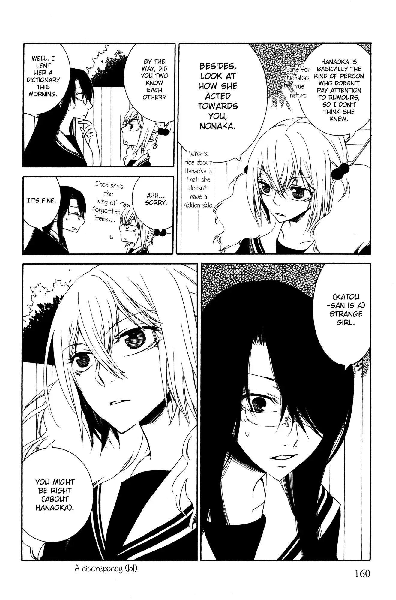 Read 1/3 July. chapter 12 image 17 on Lezhin