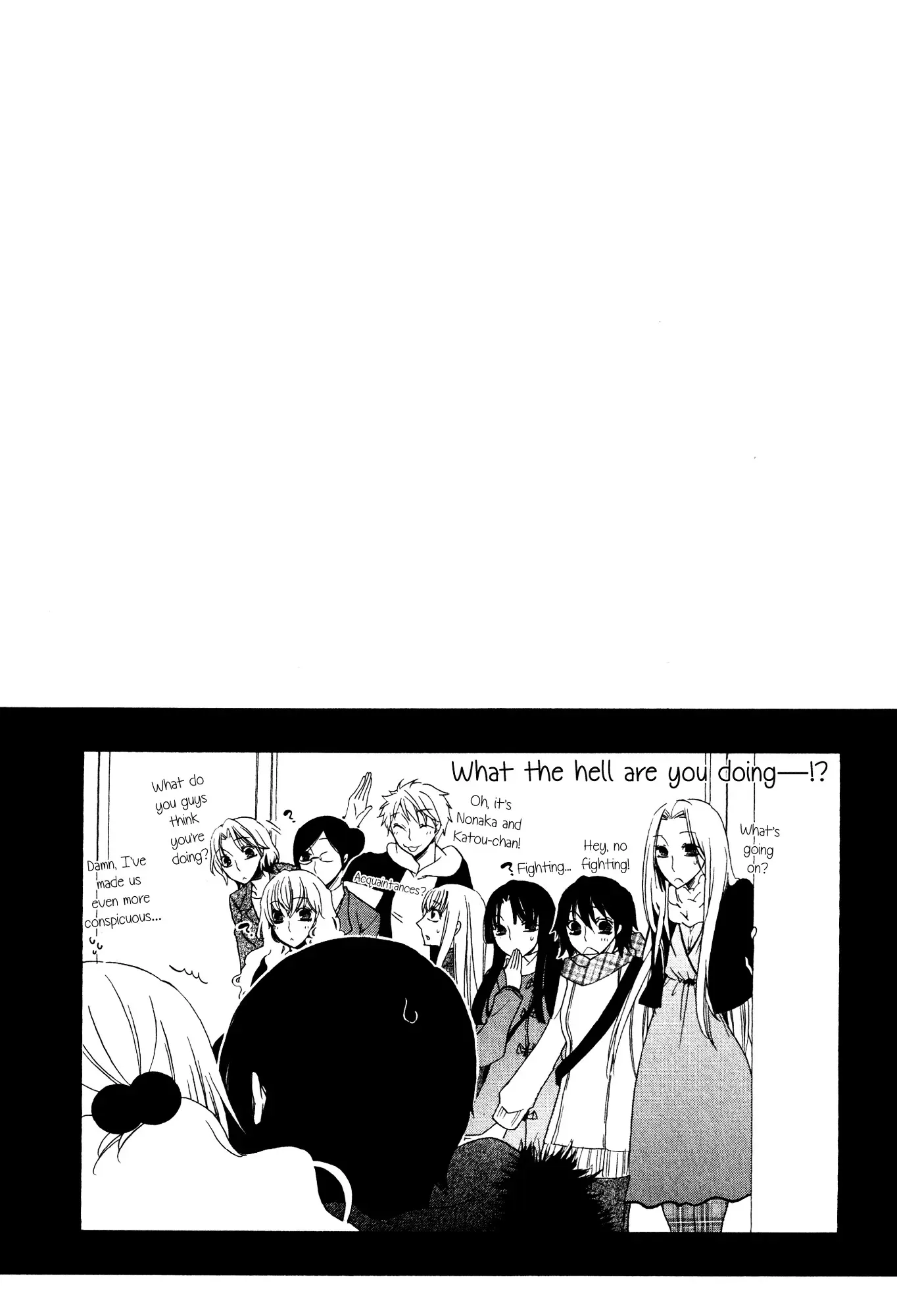 Read 1/3 July. chapter 12 image 21 on Lezhin